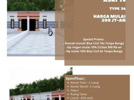 2 Bedroom House for sale in Jagonalan, Klaten, Jagonalan