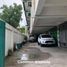 3 chambre Maison de ville for sale in Muntinlupa City, Southern District, Muntinlupa City