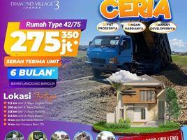 2 Kamar Rumah for sale in Buduran, Sidoarjo, Buduran