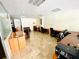 0 m² Office for rent in Mexico, Atizapan De Zaragoza, Mexico