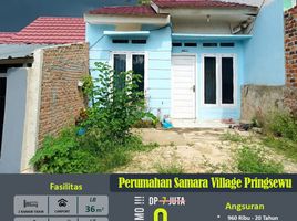 2 Kamar Rumah for sale in Pardasuka, Lampung Selatan, Pardasuka