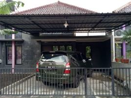 4 Schlafzimmer Haus zu verkaufen in Mlati, Yogyakarta, Mlati, Sleman, Yogyakarta