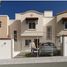 2 Habitación Villa en venta en El Marques, Querétaro, El Marques