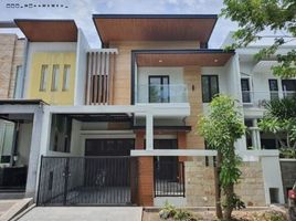 4 Habitación Villa en venta en Mulyorejo, East Jawa, Mulyorejo