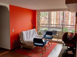 3 Habitación Apartamento en venta en Copacabana, Antioquia, Copacabana