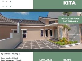 3 Kamar Rumah for sale in Gamping, Sleman, Gamping