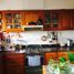 2 Bedroom House for sale in Quilmes, Buenos Aires, Quilmes