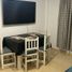 Studio Apartment for rent in Buenos Aires, Monte Hermoso, Buenos Aires