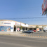 2 Bedroom House for sale in Queretaro, Queretaro, Queretaro, Queretaro