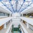 5,835 m² Office for rent in Miguel Hidalgo, Mexico City, Miguel Hidalgo