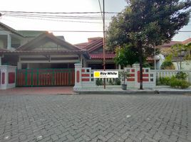 6 Habitación Villa en venta en Mulyorejo, East Jawa, Mulyorejo