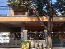  Villa zu verkaufen in Gunung Anyar, East Jawa, Gunung Anyar