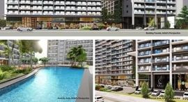 Available Units at Sail Residences