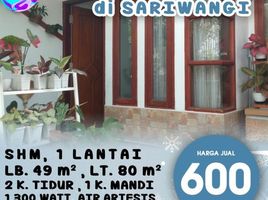 2 Bedroom House for sale in Husein Sastranegara International Airport, Andir, Parongpong