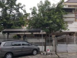 5 Habitación Casa en venta en Sukolilo, East Jawa, Sukolilo
