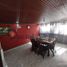 Appartement 2 chambre à vendre à Bogota, Cundinamarca, Bogota