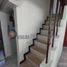 Appartement 2 chambre à vendre à Bogota, Cundinamarca, Bogota