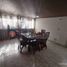 Appartement 2 chambre à vendre à Bogota, Cundinamarca, Bogota