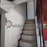 Appartement 2 chambre à vendre à Bogota, Cundinamarca, Bogota