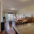 1 Bedroom Apartment for rent in General Pueyrredon, Buenos Aires, General Pueyrredon