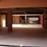 Appartement Studio à vendre à Tres De Febrero, Buenos Aires, Tres De Febrero