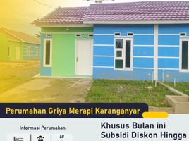 2 Kamar Rumah for sale in Lampung, Kedaton, Bandar Lampung, Lampung