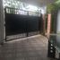 Villa 3 chambre à vendre à Quezon City, Metro Manila, Quezon City, Eastern District, Metro Manila