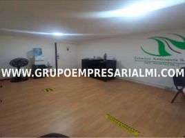 41.17 SqM Office for sale in Bare Foot Park (Parque de los Pies Descalzos), Medellin, Medellin