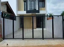 Maison 3 chambre à vendre à Cibitung, West Jawa, Cibitung, Bekasi