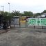  Land for sale in Muntinlupa City, Metro Manila, Muntinlupa City