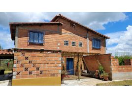  Grundstück zu verkaufen in Guarne, Antioquia, Guarne, Antioquia
