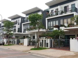 2 chambre Maison de ville for sale in Hoang Mai, Ha Noi, Hoang Liet, Hoang Mai