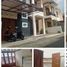 4 chambre Maison for sale in Yogyakarta, Depok, Sleman, Yogyakarta