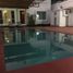 4 Schlafzimmer Villa zu vermieten in Acapulco, Guerrero, Acapulco, Guerrero