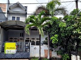 5 Habitación Casa en venta en Rungkut, East Jawa, Rungkut