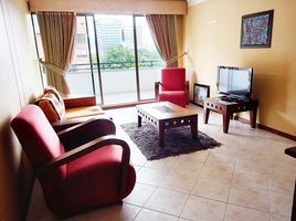 Appartement 2 chambre à vendre à Medellin, Antioquia, Medellin