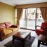 Appartement 2 chambre à vendre à Medellin, Antioquia, Medellin