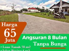  Land for sale in Banyuwangi, East Jawa, Gambiran, Banyuwangi