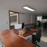 174.31 SqM Office for sale in Fundacion Cardioinfantil-Instituto de Cardiologia, Bogota, Bogota