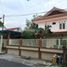 5 Bedroom House for sale in Gubeng, Surabaya, Gubeng