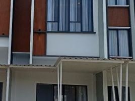 在Cikupa, Tangerang出售的4 卧室 屋, Cikupa