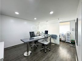 79.38 SqM Office for sale in Colombia, Bogota, Cundinamarca, Colombia