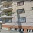 Appartement 2 chambre à vendre à Cuauhtemoc, Mexico City, Cuauhtemoc