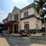 4 Habitación Casa en venta en Gamping, Yogyakarta, Gamping