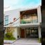 Villa 3 chambre à vendre à Huixquilucan, Mexico, Huixquilucan