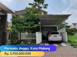 5 Schlafzimmer Villa zu verkaufen in Lowok Waru, East Jawa, Lowok Waru, Malang Regency