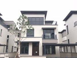 4 Bedroom House for sale at SwanPark, Vinh Thanh