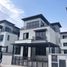 4 Bedroom House for sale at SwanPark, Vinh Thanh