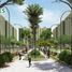 2 Habitación Departamento en venta en Pasig City, Metro Manila, Pasig City, Eastern District
