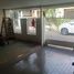 3 Schlafzimmer Haus zu verkaufen in Pondok Aren, Banten, Pondok Aren, Tangerang, Banten